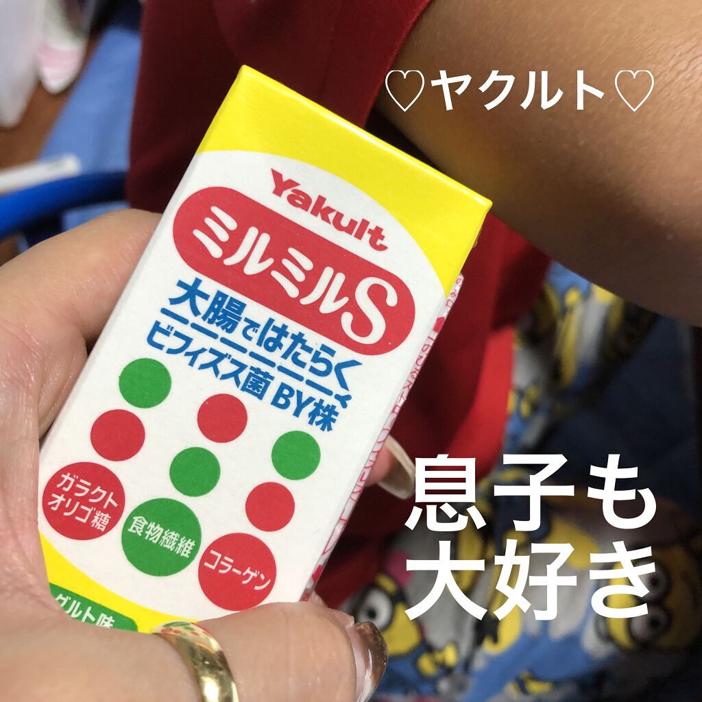 ミルミル  スッキリ ミルク味/ヤクルト/乳酸菌飲料を使ったクチコミ（1枚目）