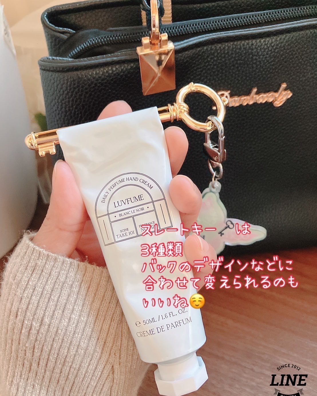 ハンドクリーム｜LUVFUMEの口コミ - luvfume(ラヒューム) by ma_ma