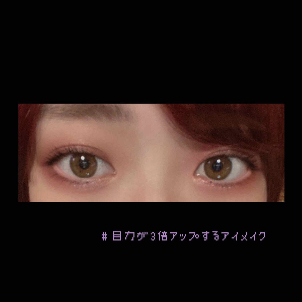 【旧品】パーフェクトスタイリストアイズ/キャンメイク/アイシャドウパレットを使ったクチコミ(1枚目)