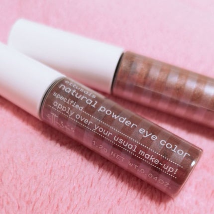 チップオン アイカラー/ettusais/リキッドアイシャドウを使ったクチコミ(1枚目)