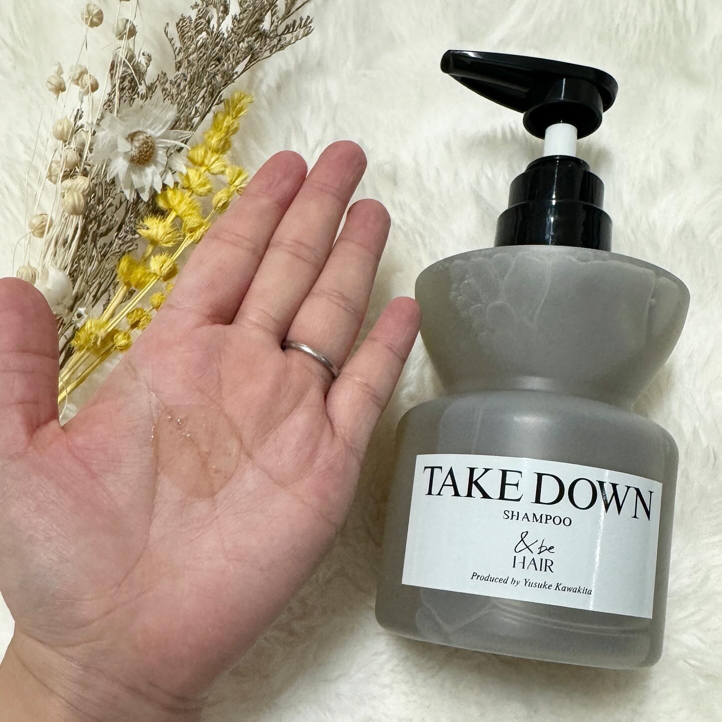 &be ヘビーグロウトリートメント/&be HAIR/洗い流すヘアトリートメントを使ったクチコミ（2枚目）