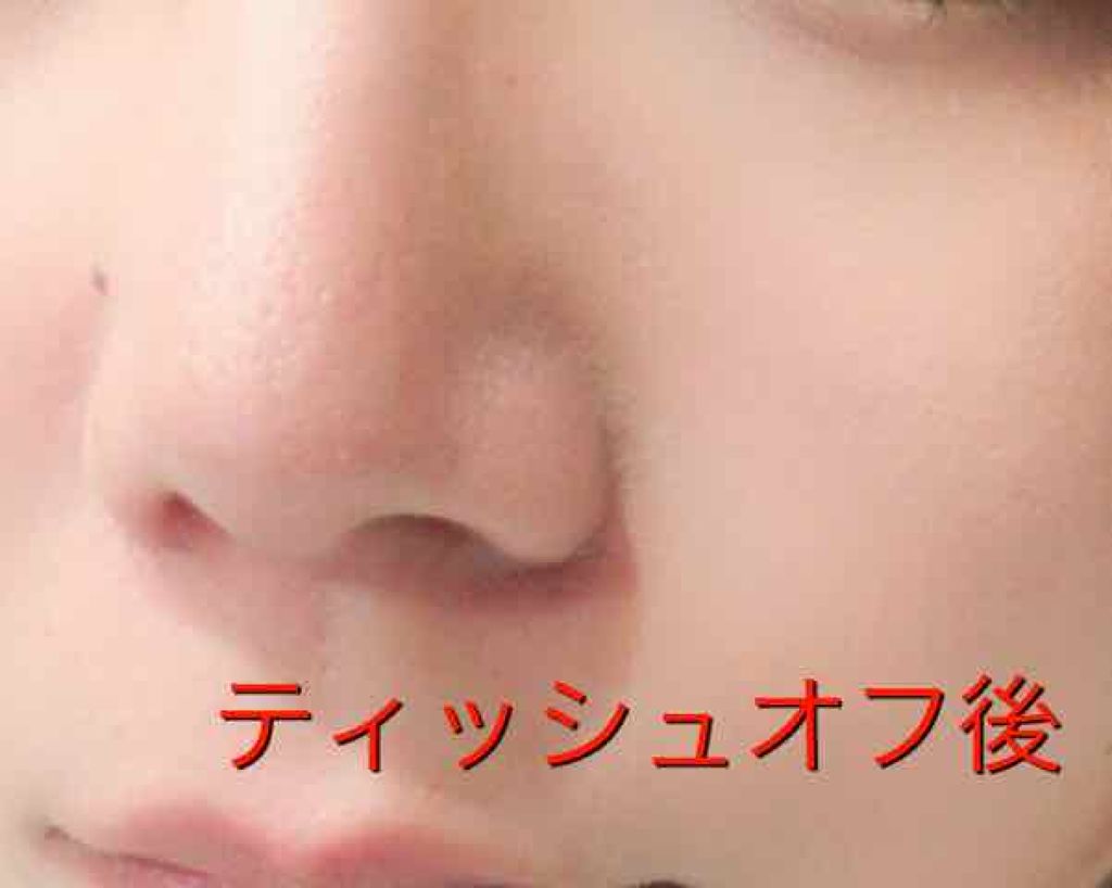 ドラマティックリキッド UV/マキアージュ/リキッドファンデーションを使ったクチコミ（3枚目）