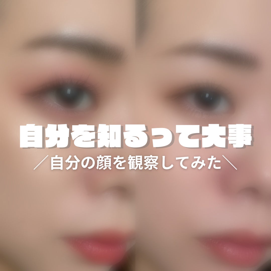 ミネラルクラッシィシャドー/エトヴォス/アイシャドウパレットを使ったクチコミ(1枚目)