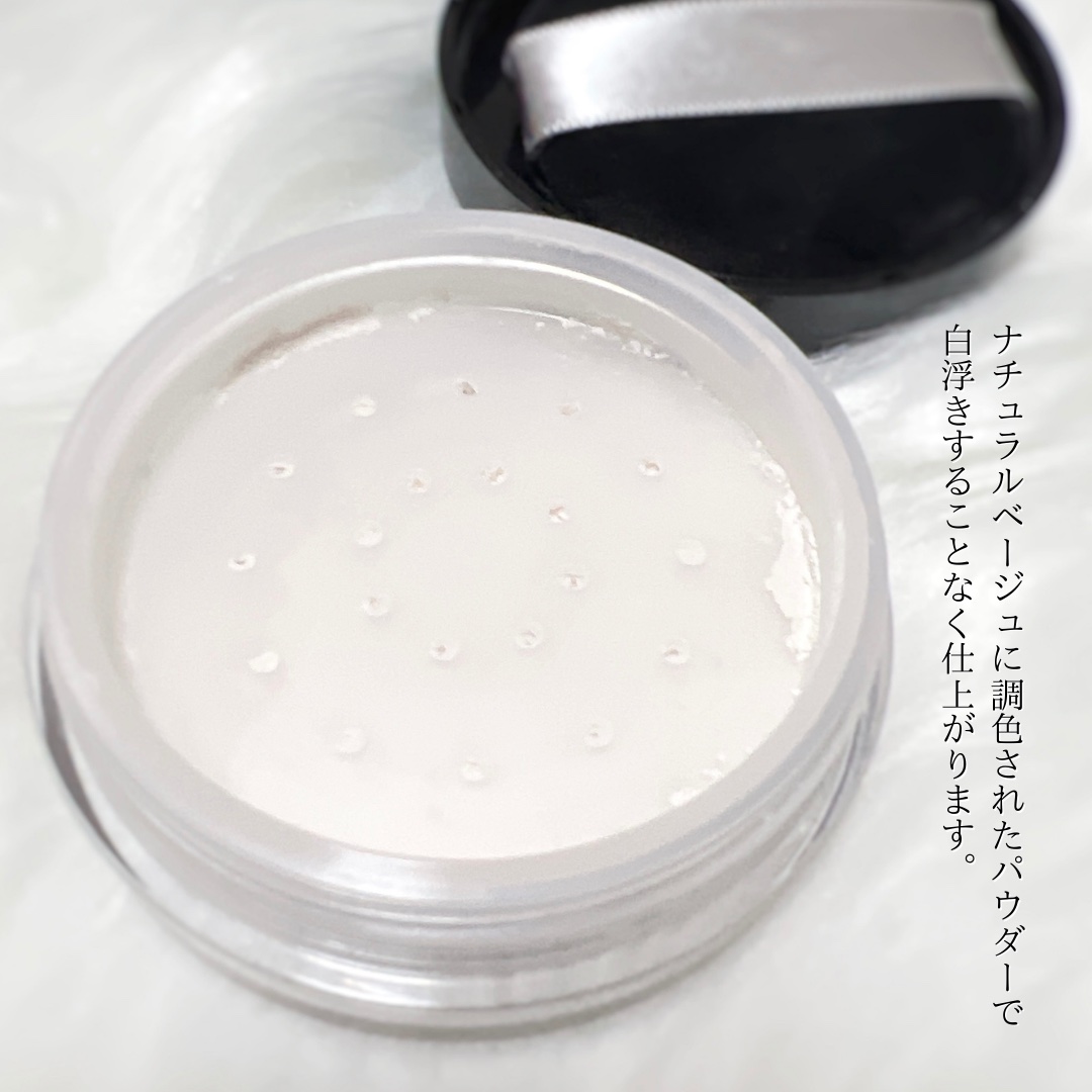 フェイスパウダー/NULL/ルースパウダーを使ったクチコミ（3枚目）