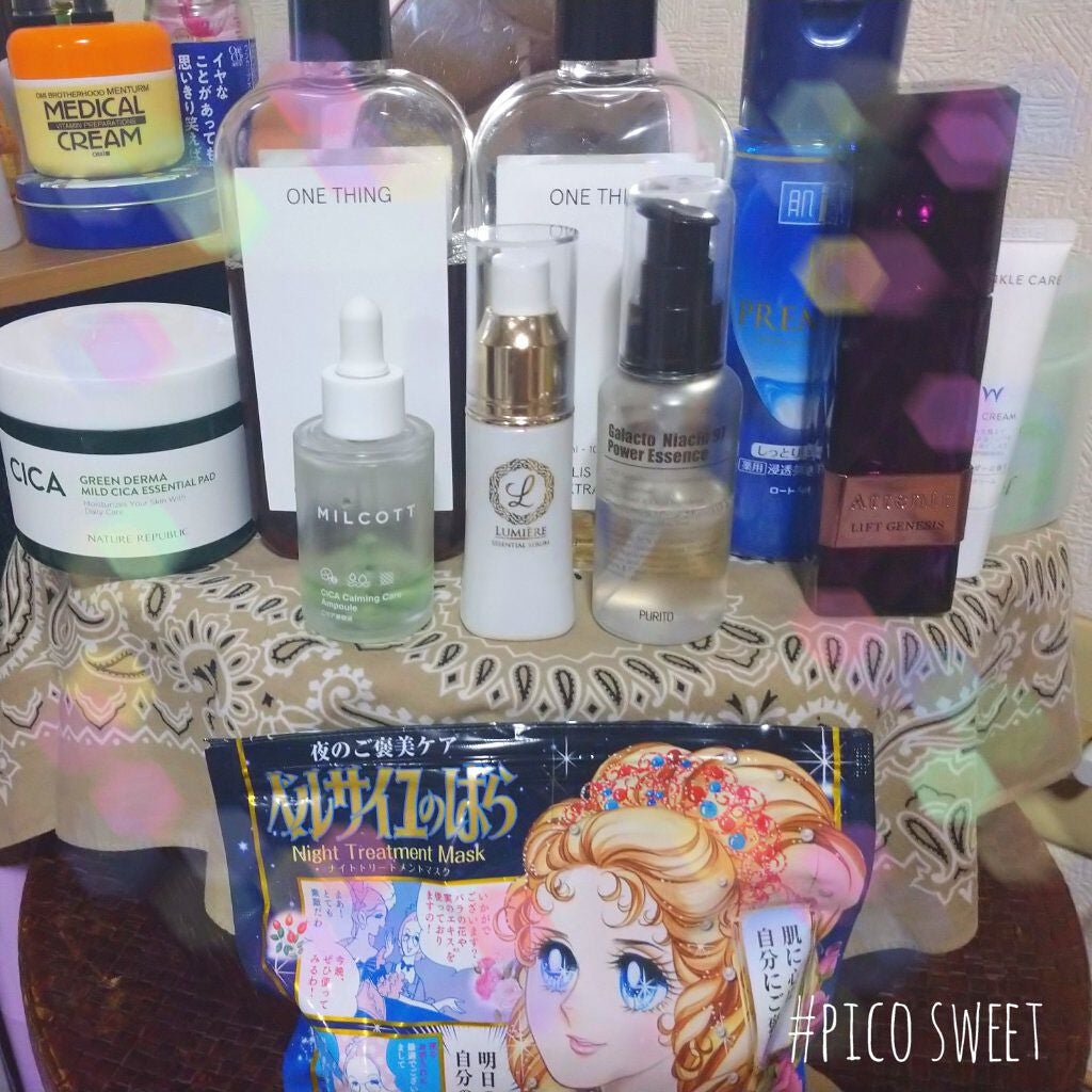 ベルサイユのばら ナイトトリートメントマスク/クレアボーテ/シートマスク・パックを使ったクチコミ(1枚目)