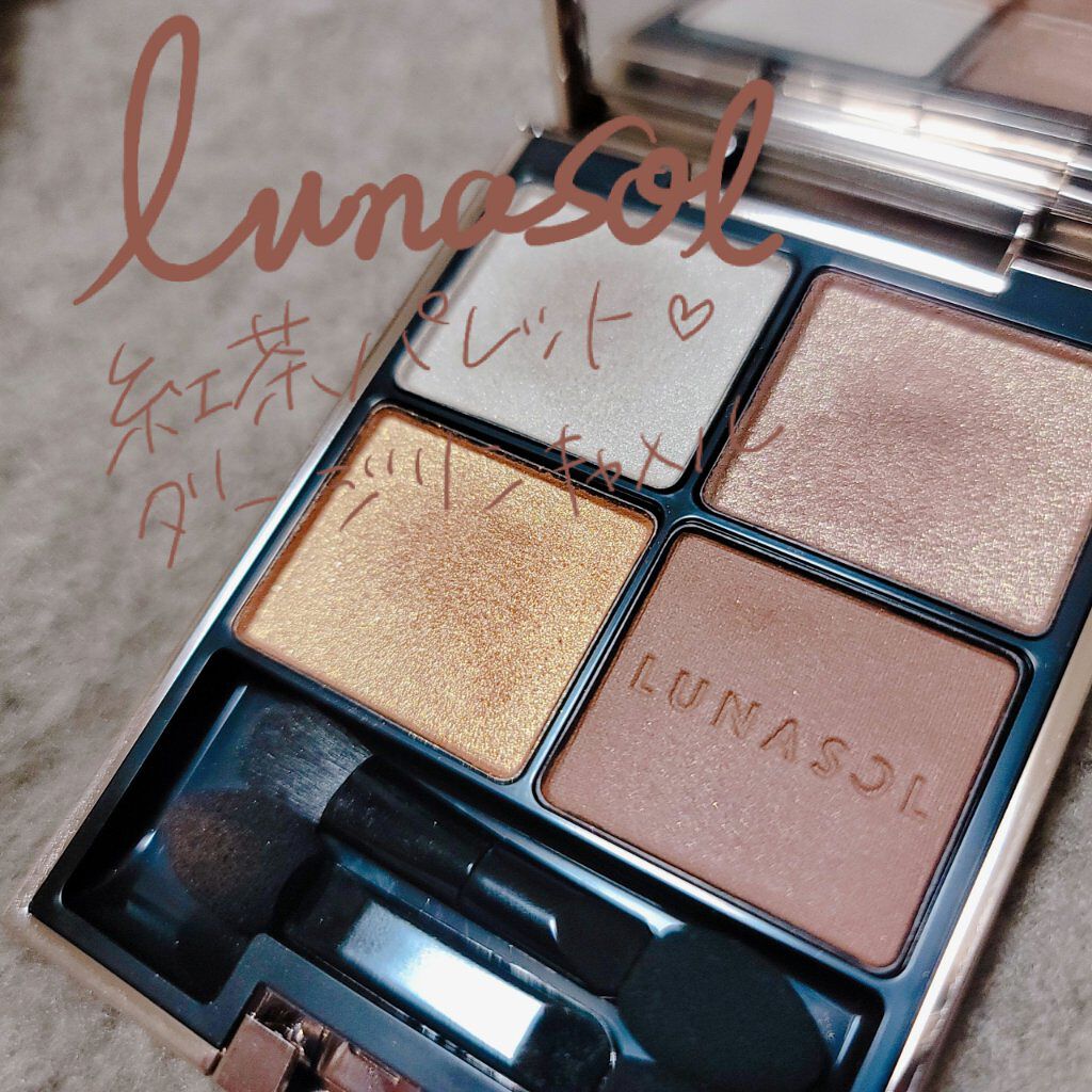 ブラッシュ カラー インフュージョン/ローラ メルシエ/パウダーチークを使ったクチコミ(1枚目)