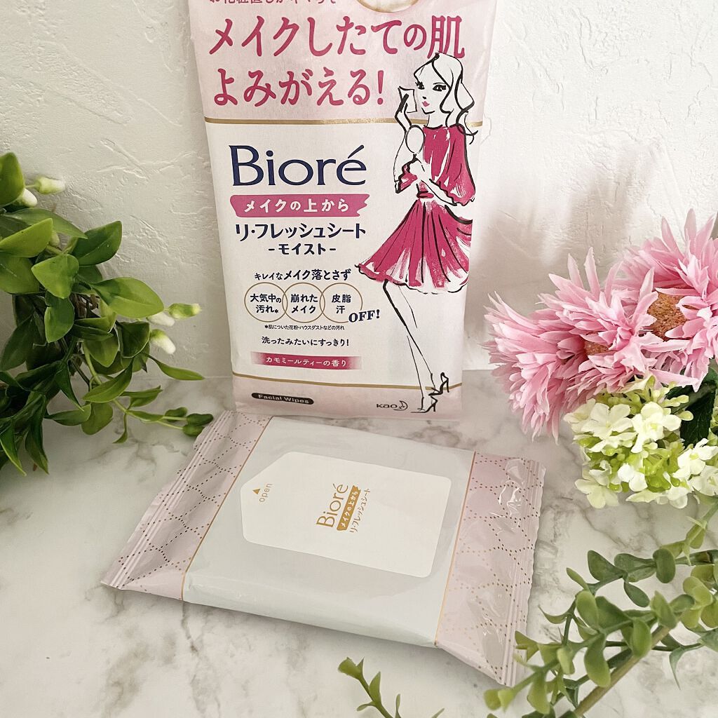 メイクの上からリフレッシュシート うるおいしっとりタイプ/ビオレ/フェイスシートを使ったクチコミ（1枚目）