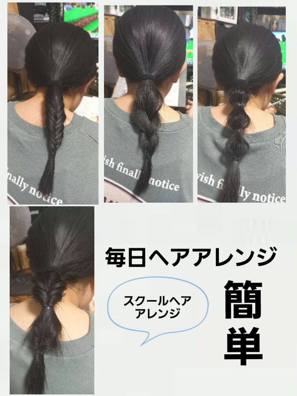 N. ポリッシュオイル/N./ヘアオイルを使ったクチコミ（1枚目）