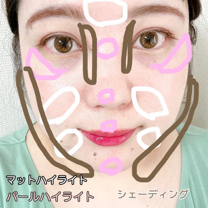 ハイライトシェーディングパレット/TIMAGE/パウダーハイライトを使ったクチコミ(6枚目)