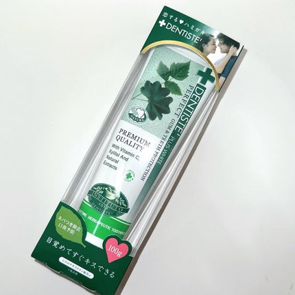 デンティス チューブタイプ/デンティス/歯磨き粉を使ったクチコミ(5枚目)