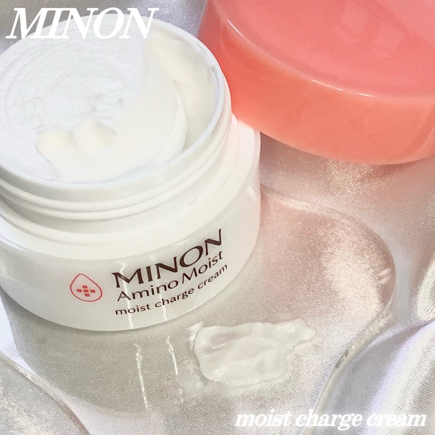 ミノン アミノモイスト モイストチャージ クリーム/ミノン/フェイスクリームを使ったクチコミ（2枚目）