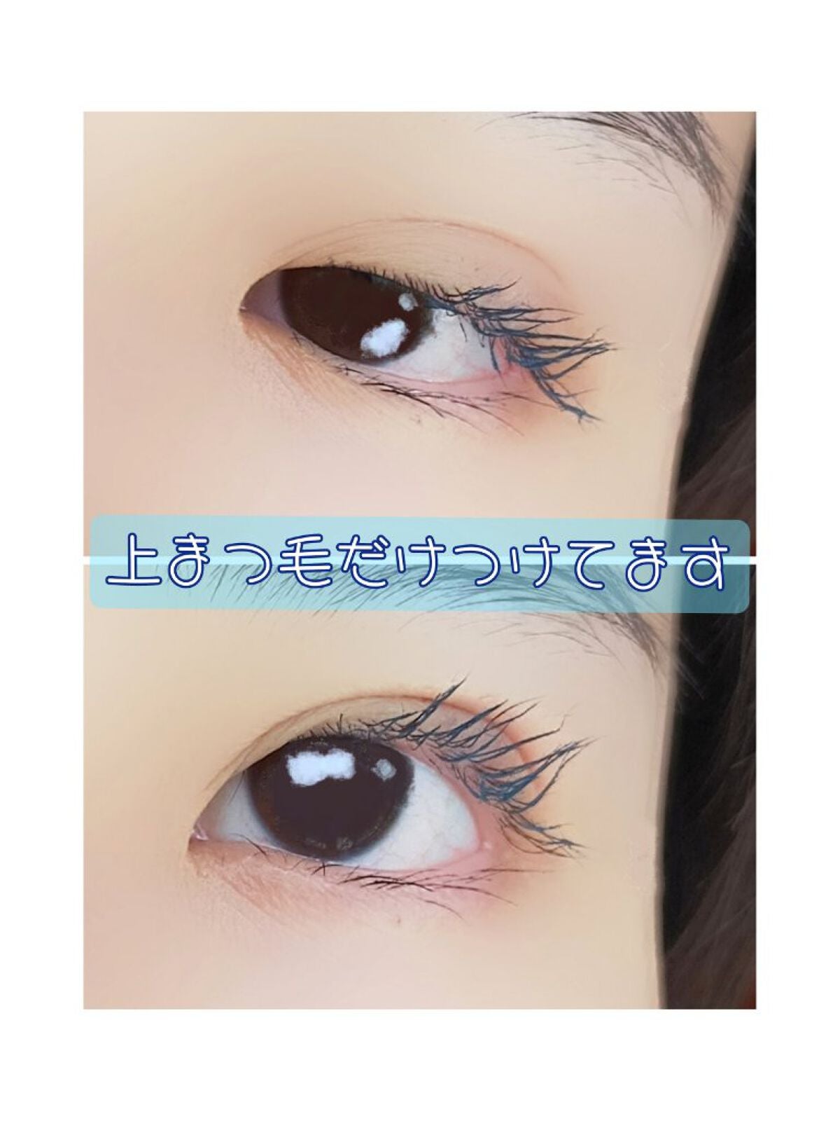 アイカラー/グレイシィ/アイシャドウパレットを使ったクチコミ(3枚目)