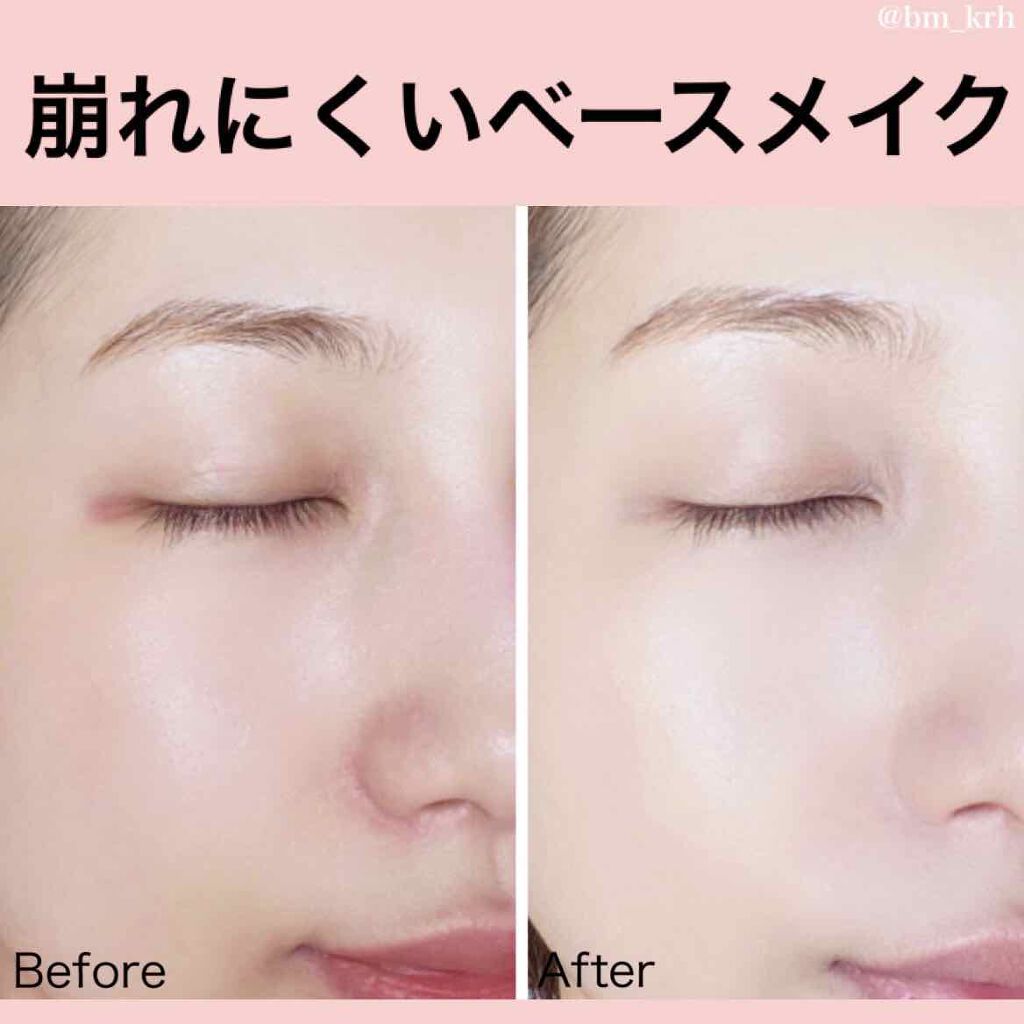 フェースアップパウダー<ミラノコレクション2018>/ミラノコレクション/プレストパウダーを使ったクチコミ(1枚目)