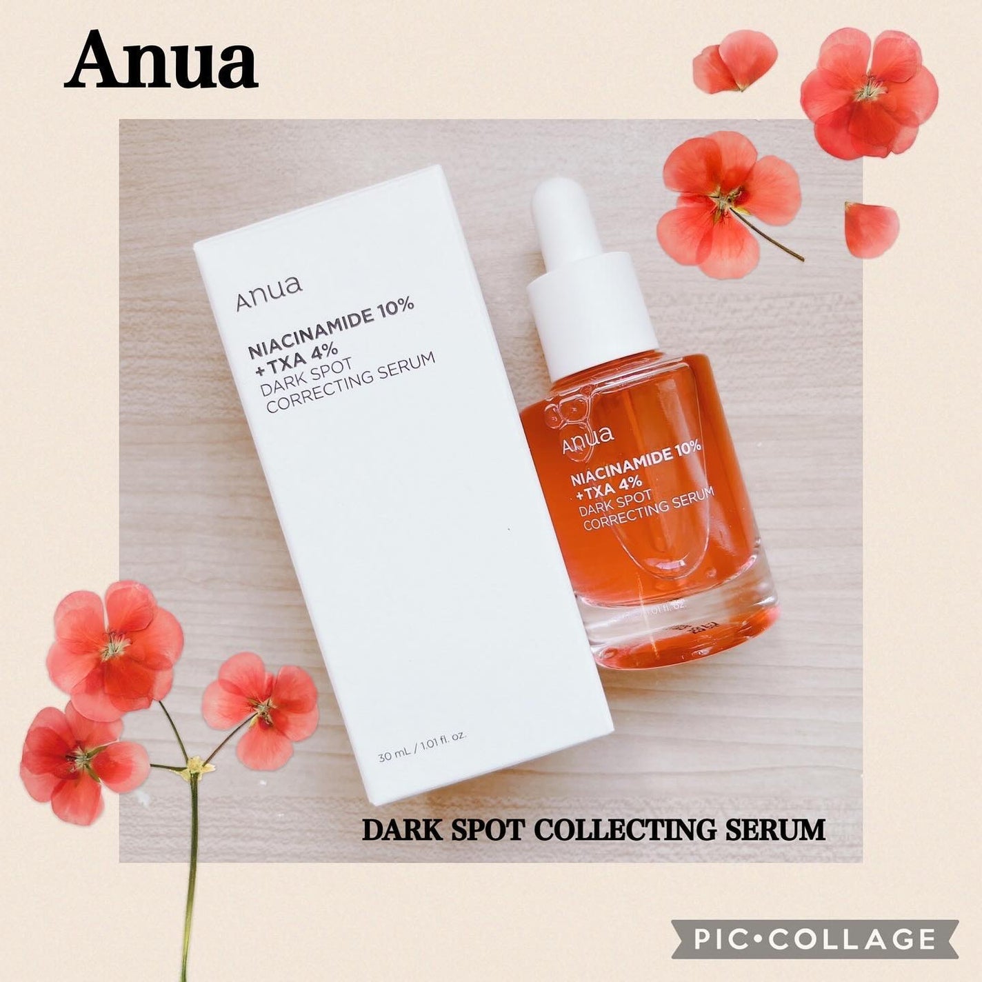 ダークスポットセラム/Anua/美容液を使ったクチコミ(1枚目)