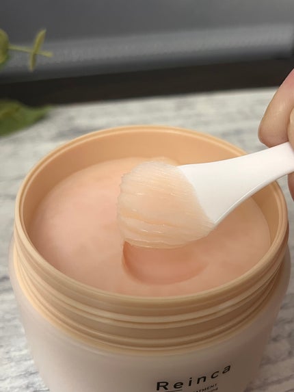 リズムトリートメント デュアルリペアクレンジング /Reinca/クレンジングバームを使ったクチコミ(4枚目)