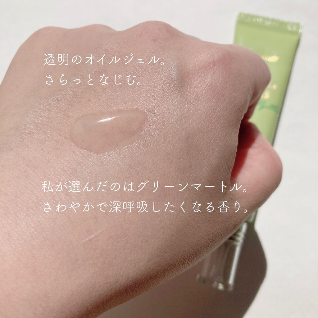 HANDPARA GLOVES/23years old/ハンドクリームを使ったクチコミ（2枚目）