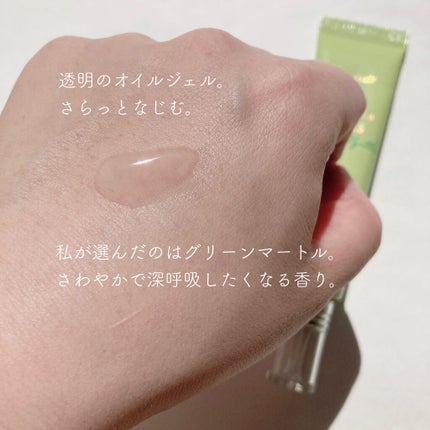 HANDPARA GLOVES/23years old/ハンドクリームを使ったクチコミ(2枚目)