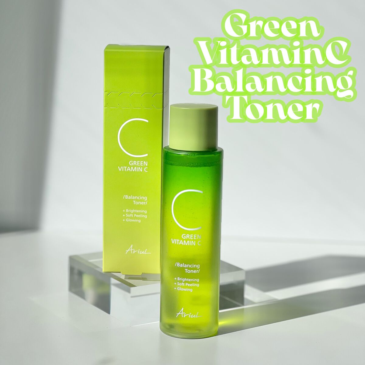 アリウル グリーンビタミンC バランシングトナー/Ariul/化粧水を使ったクチコミ（2枚目）