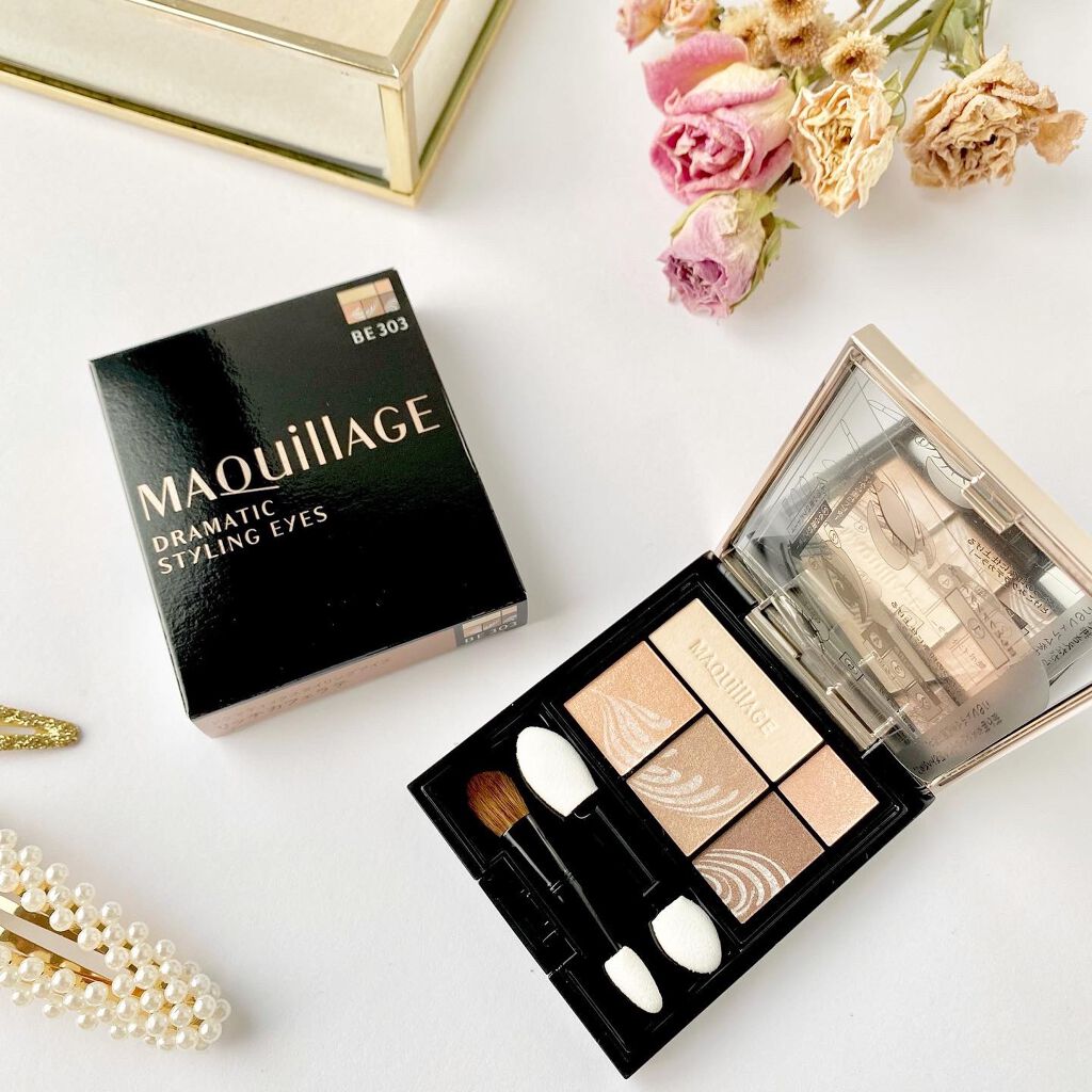 ドラマティックスタイリングアイズ/マキアージュ/アイシャドウパレットを使ったクチコミ（1枚目）