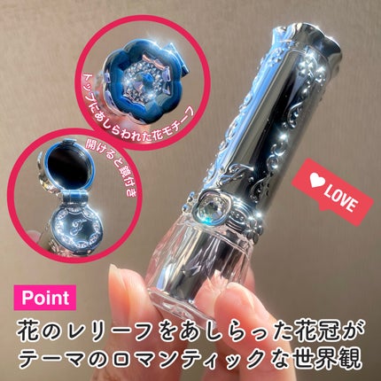 ジルスチュアート リップブロッサム グロウ/JILL STUART/口紅を使ったクチコミ(4枚目)