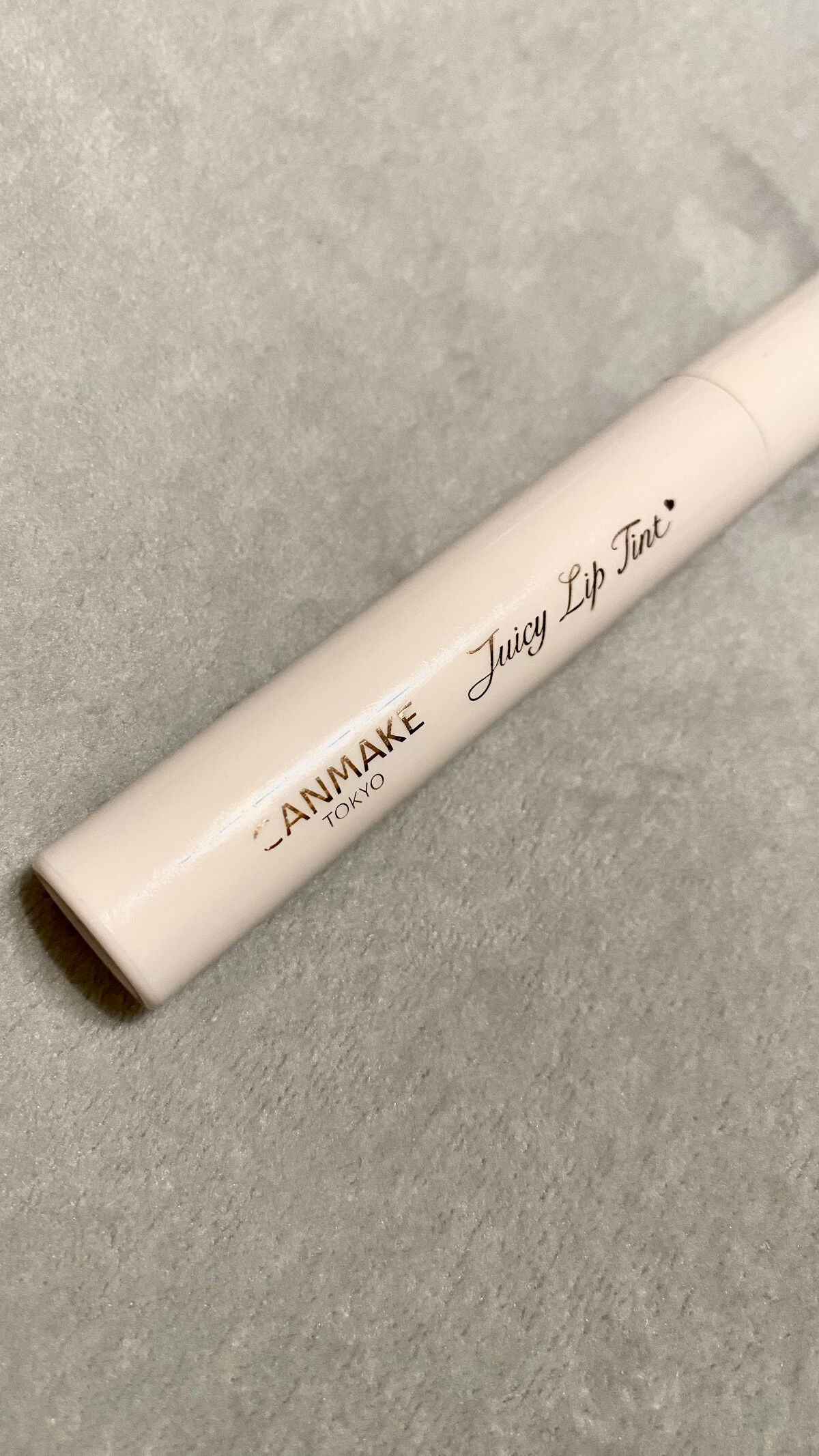 ジューシーリップティント/キャンメイク/口紅を使ったクチコミ(3枚目)