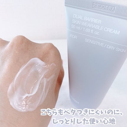 デュアルバリアクリーミートナー/celimax/化粧水を使ったクチコミ(6枚目)