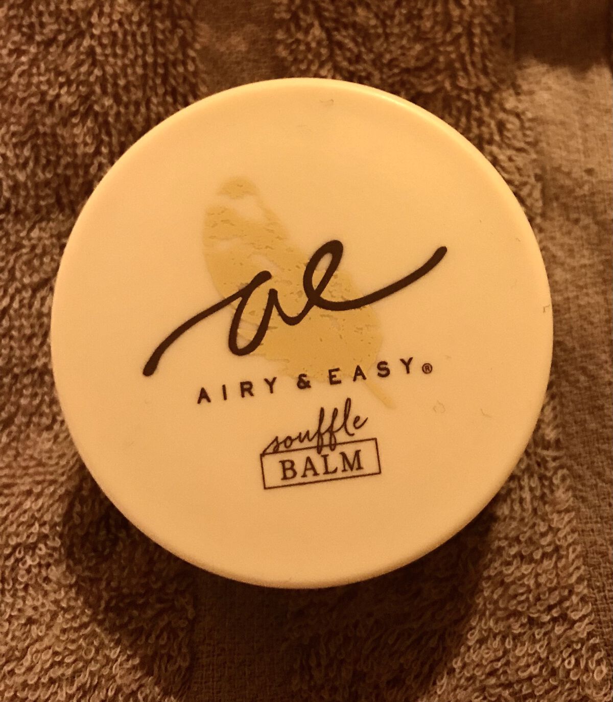 スフレヘアバーム/エアリー&イージー/ヘアバームを使ったクチコミ（1枚目）