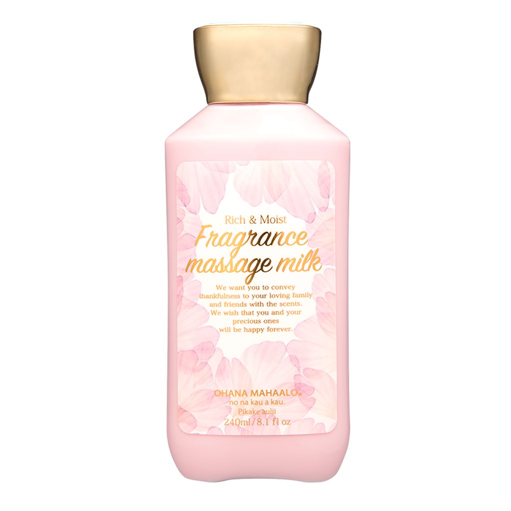 フレグランスマッサージミルク ピカケ アウリィ ピカケ　アウリィ