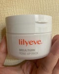 リリーイブメラータントーンアップパック