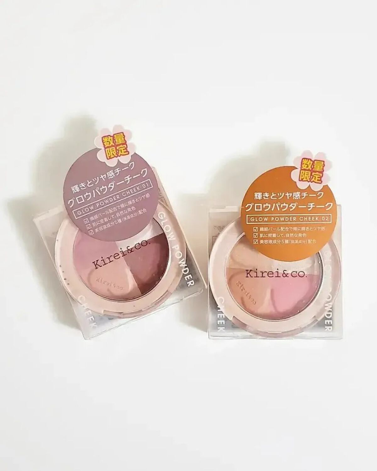 グロウパウダーチーク/Kirei&co./パウダーチークを使ったクチコミ(2枚目)