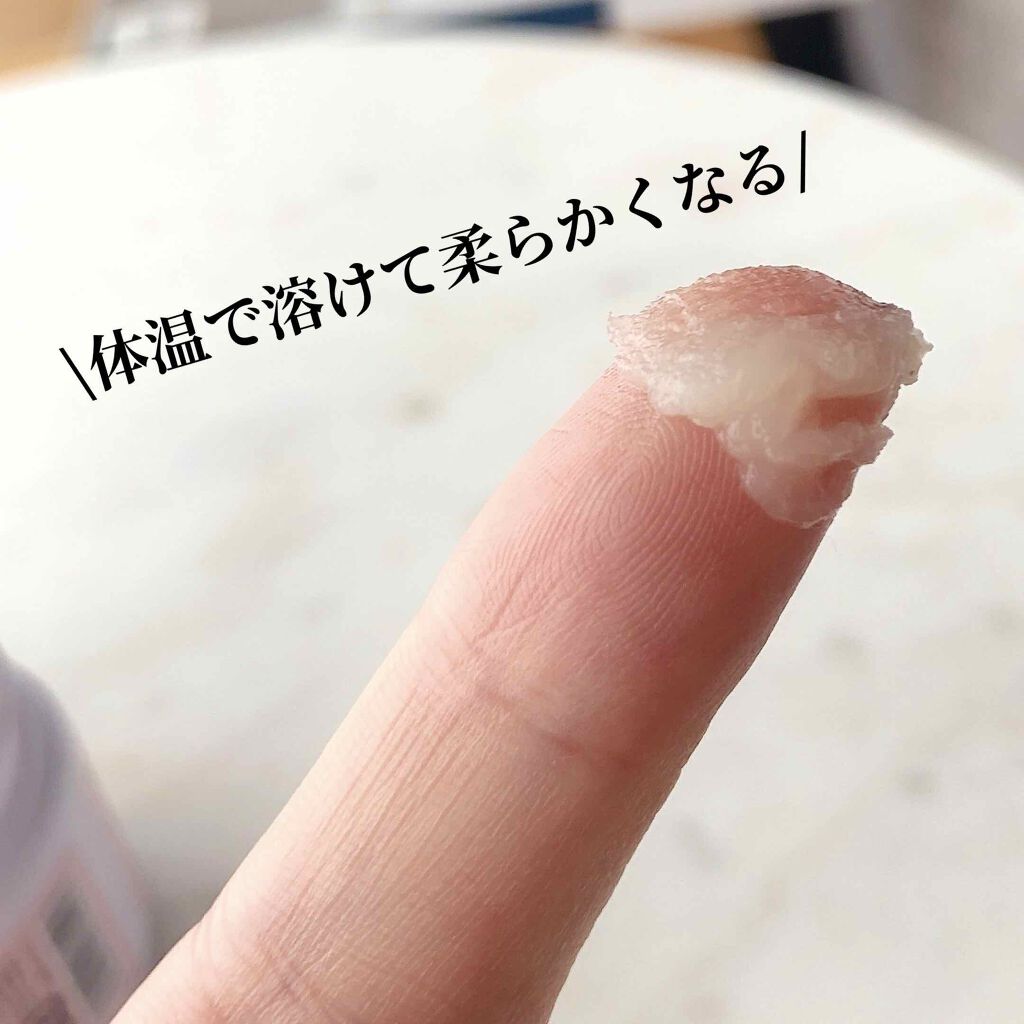 シャイニーヘアワックス/giovanni/ヘアワックス・クリームを使ったクチコミ（3枚目）