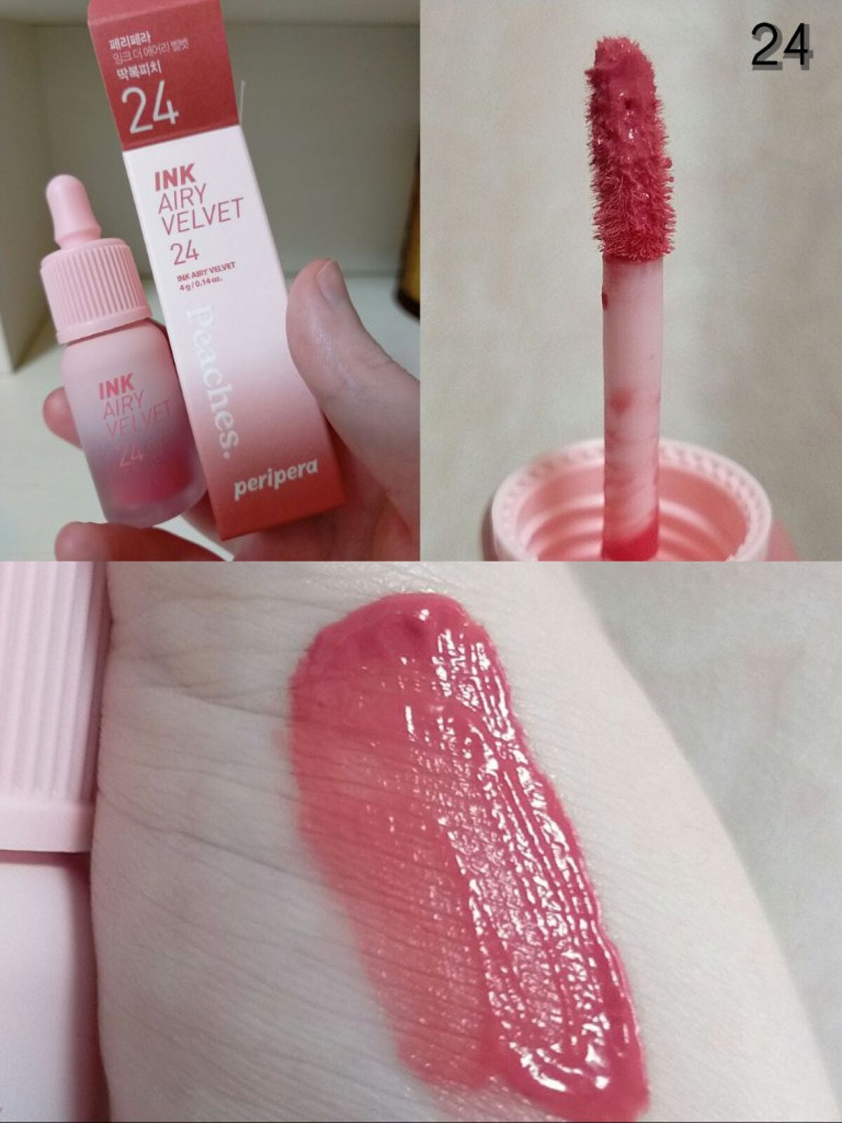 インク エアリー ベルベット/PERIPERA/口紅を使ったクチコミ(5枚目)