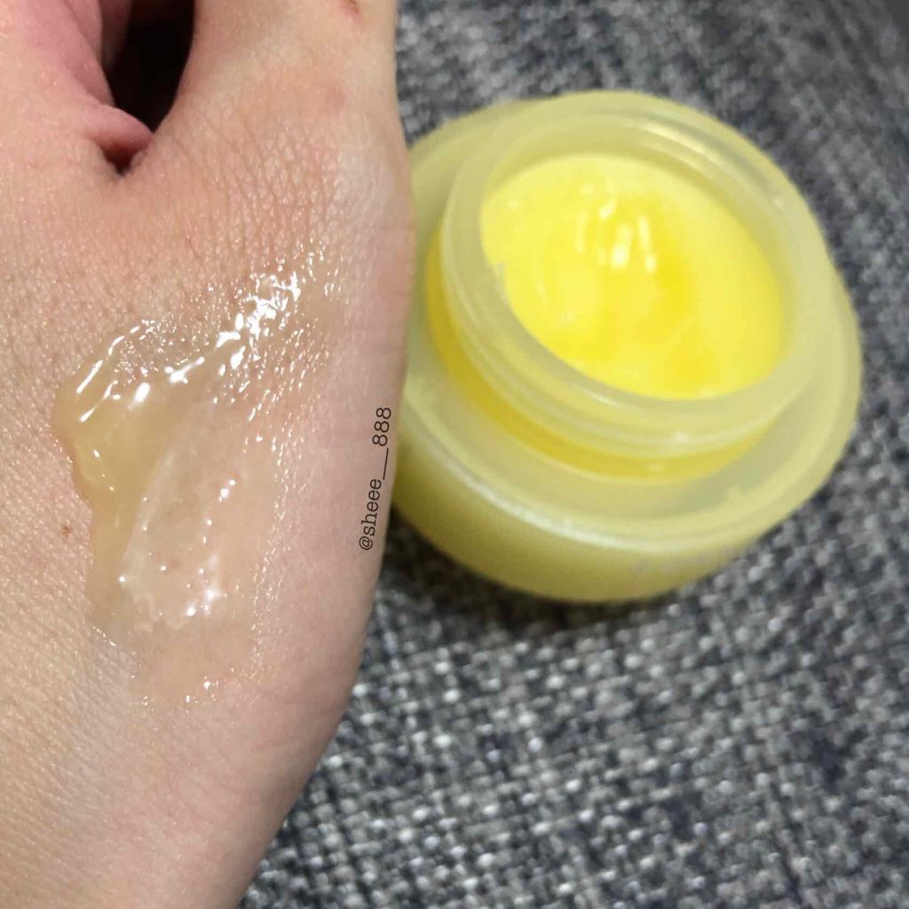 月光ゆずリップマスク/HANYUL(ハンユル)/リップマスクを使ったクチコミ（2枚目）