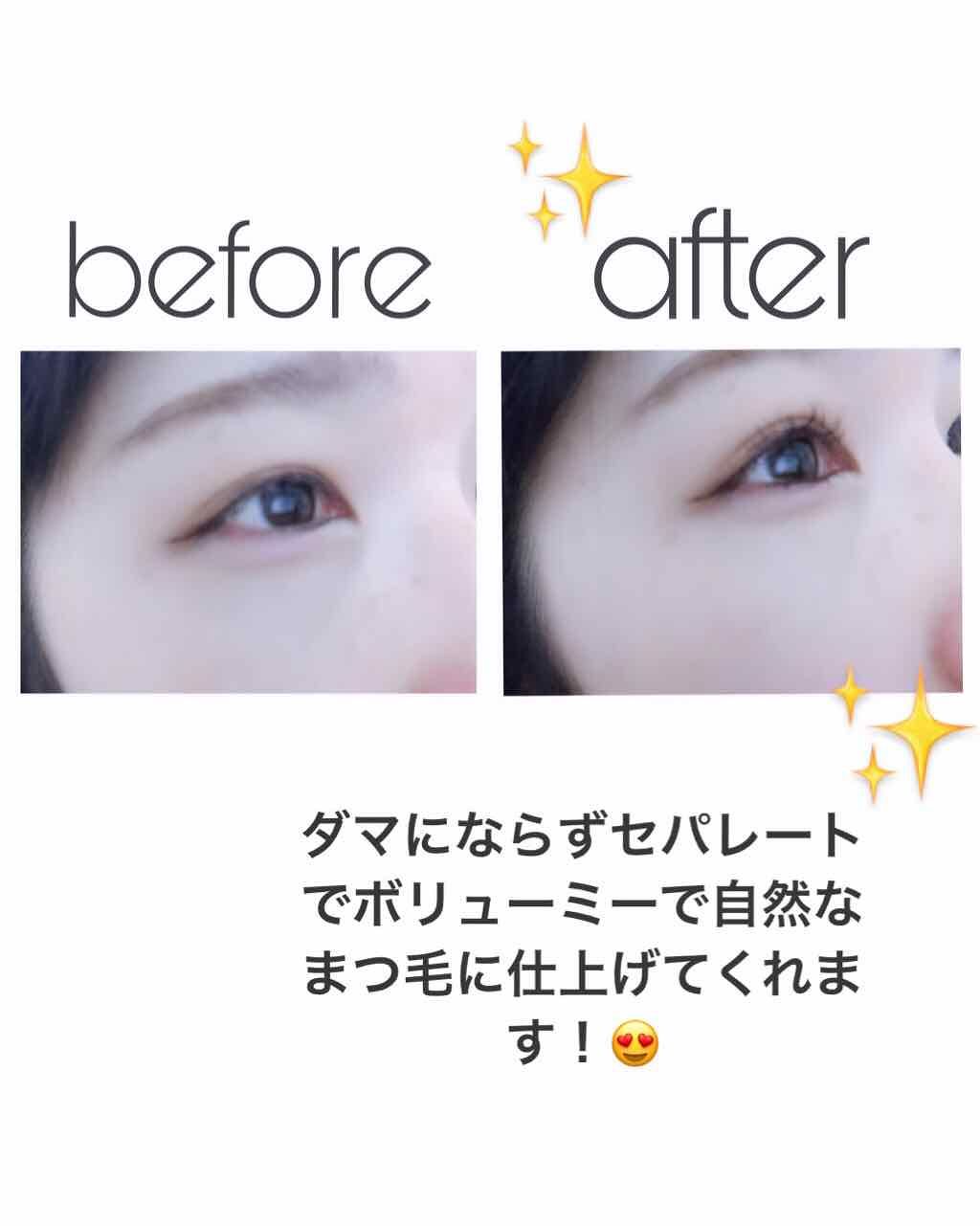 モテマスカラ TECHNICAL 3/UZU BY FLOWFUSHI/マスカラを使ったクチコミ(1枚目)