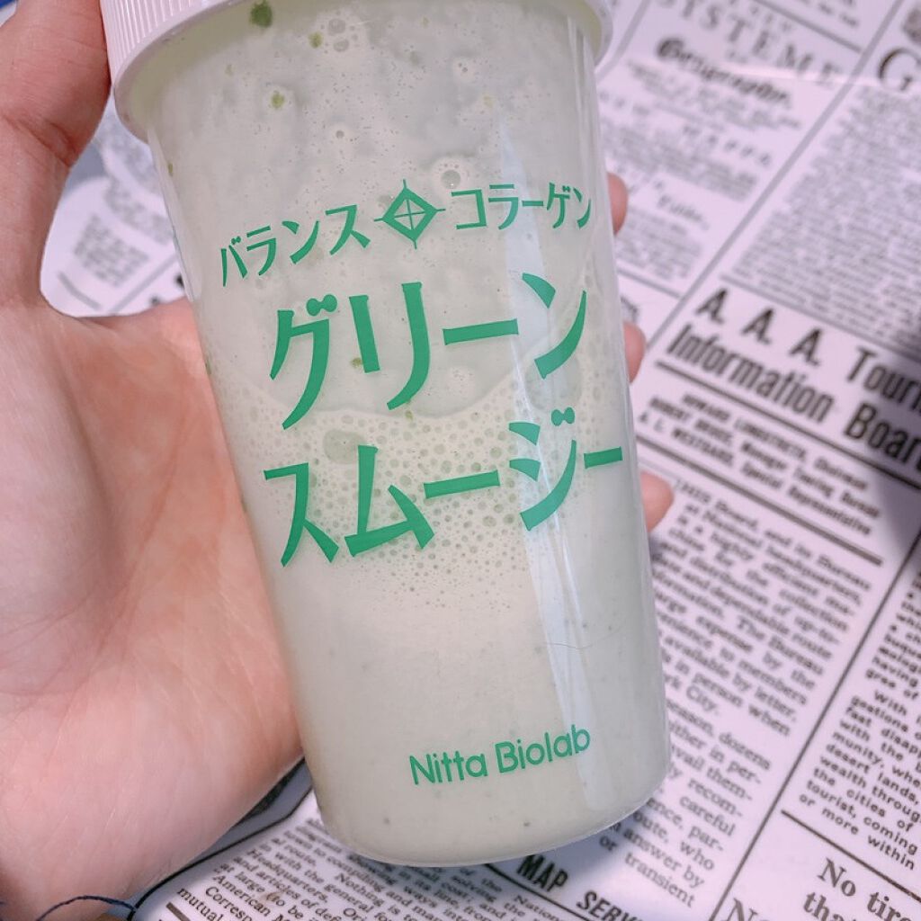 バランスコラーゲン グリーンスムージー/Nitta Biolab(ニッタバイオラボ)/健康サプリメントを使ったクチコミ(3枚目)