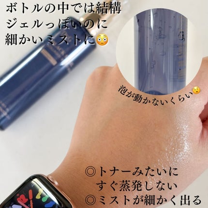 ドクタージー ブラックスネイル コラーゲンミスト/Dr.G/ミスト状化粧水を使ったクチコミ(3枚目)