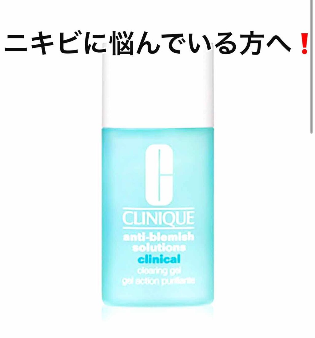 矢倉楓子 on LIPS 「クリニーク アクネクリアリングジェル⭐︎私はニキビができたら洗..」(1枚目)