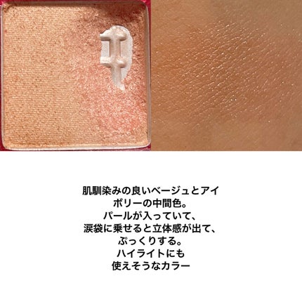 リアルアイパレット/espoir/マルチパレットを使ったクチコミ(9枚目)