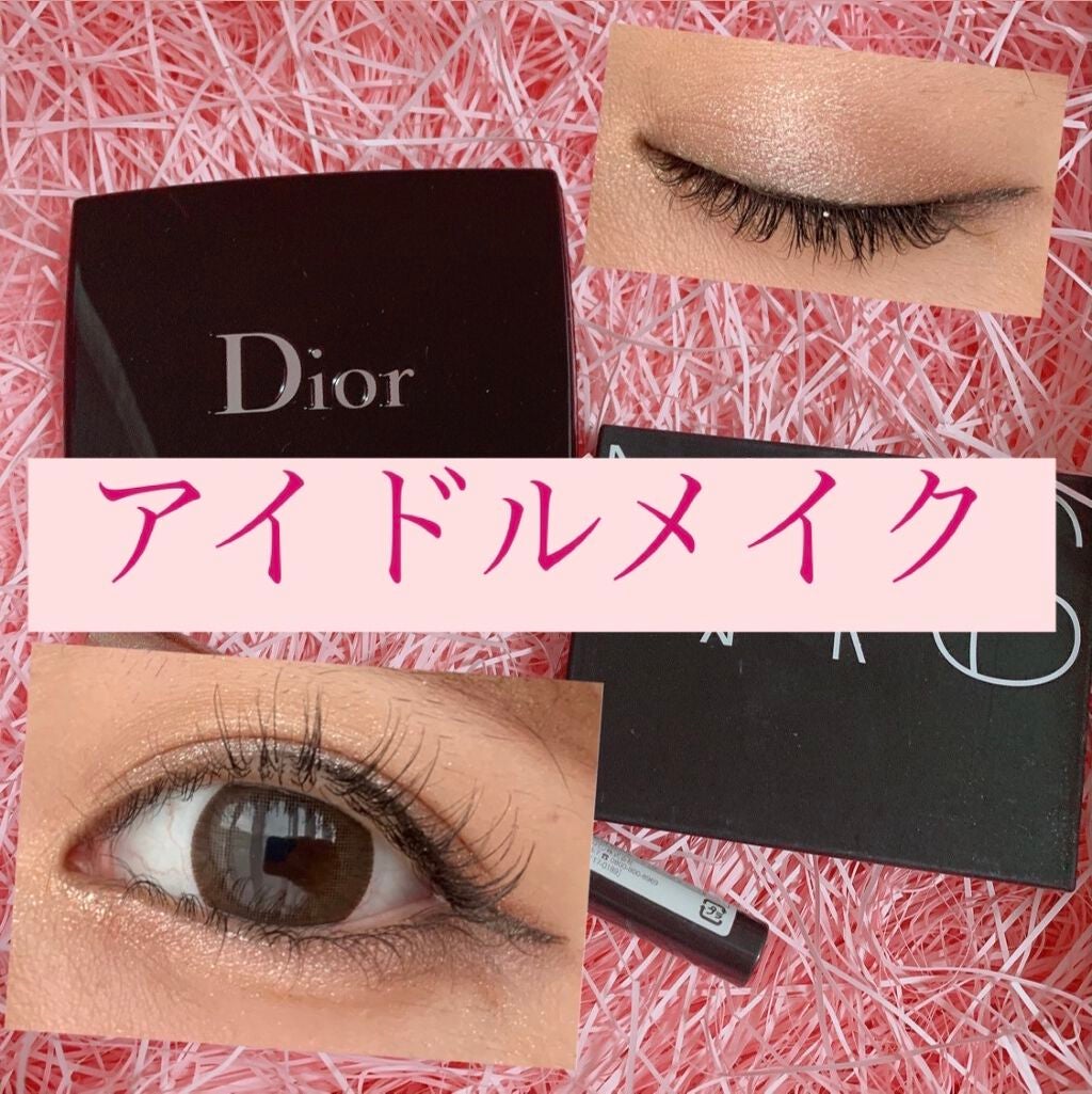 トゥインクル グリッター/innisfree/リキッドアイライナーを使ったクチコミ(1枚目)