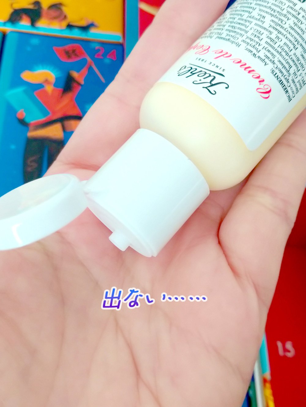 キールズ クレム ドゥ コール ボディ クリーム/Kiehl's/ボディクリームを使ったクチコミ（3枚目）