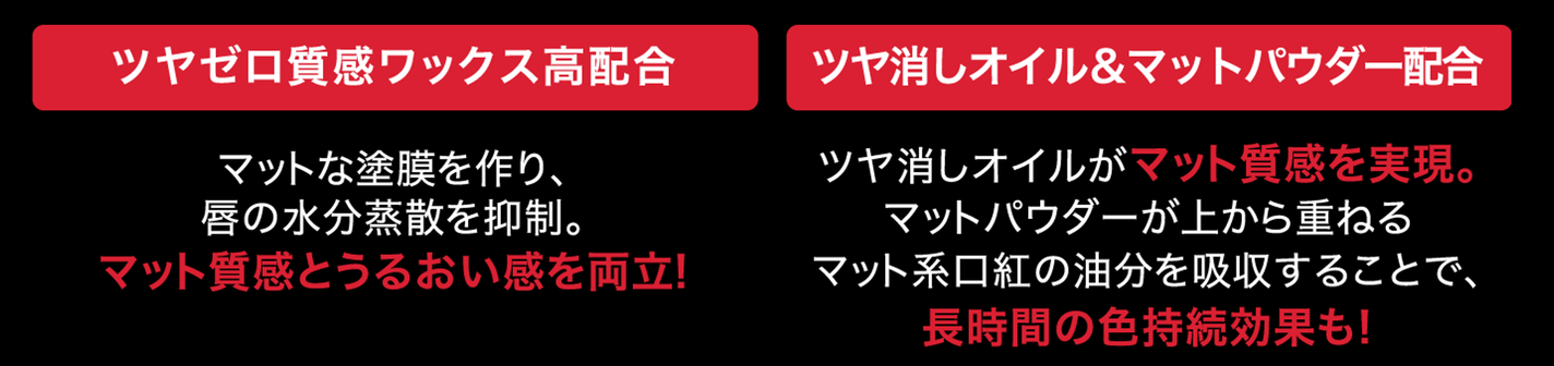 KATEからマット質感を“仕込む”リップ下地「マットマキシマイザー」が登場!の画像