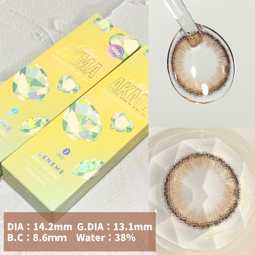 LENSME AKMAシリーズ ワンデー/LENSME/ワンデー（１DAY）カラコンを使ったクチコミ（2枚目）