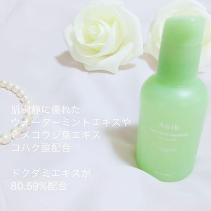 ドクダミカーミングタッチスポットパッド/Abib /トナーパッドを使ったクチコミ(4枚目)