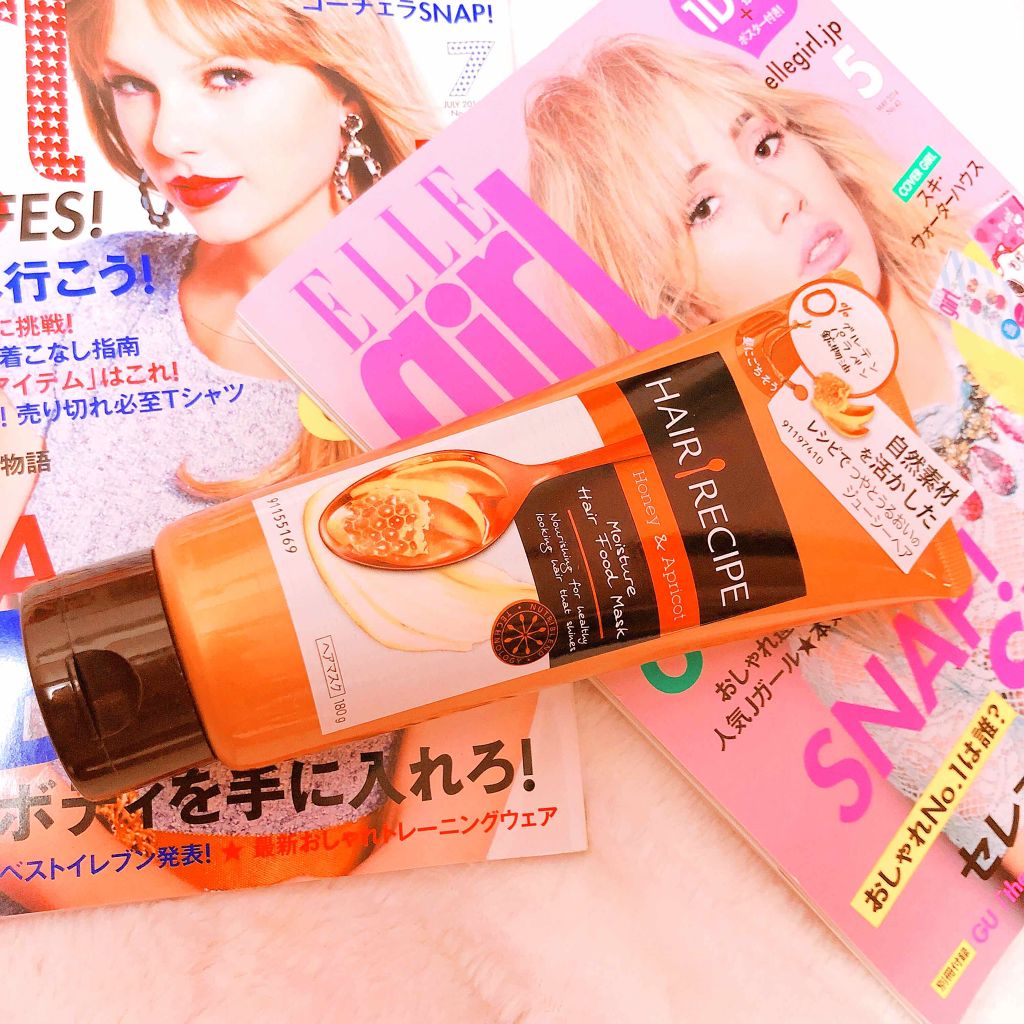 ハニー アプリコット エンリッチ モイスチャー  ヘアフード マスク/HAIR RECIPE/ヘアマスク・ヘアパックを使ったクチコミ（2枚目）