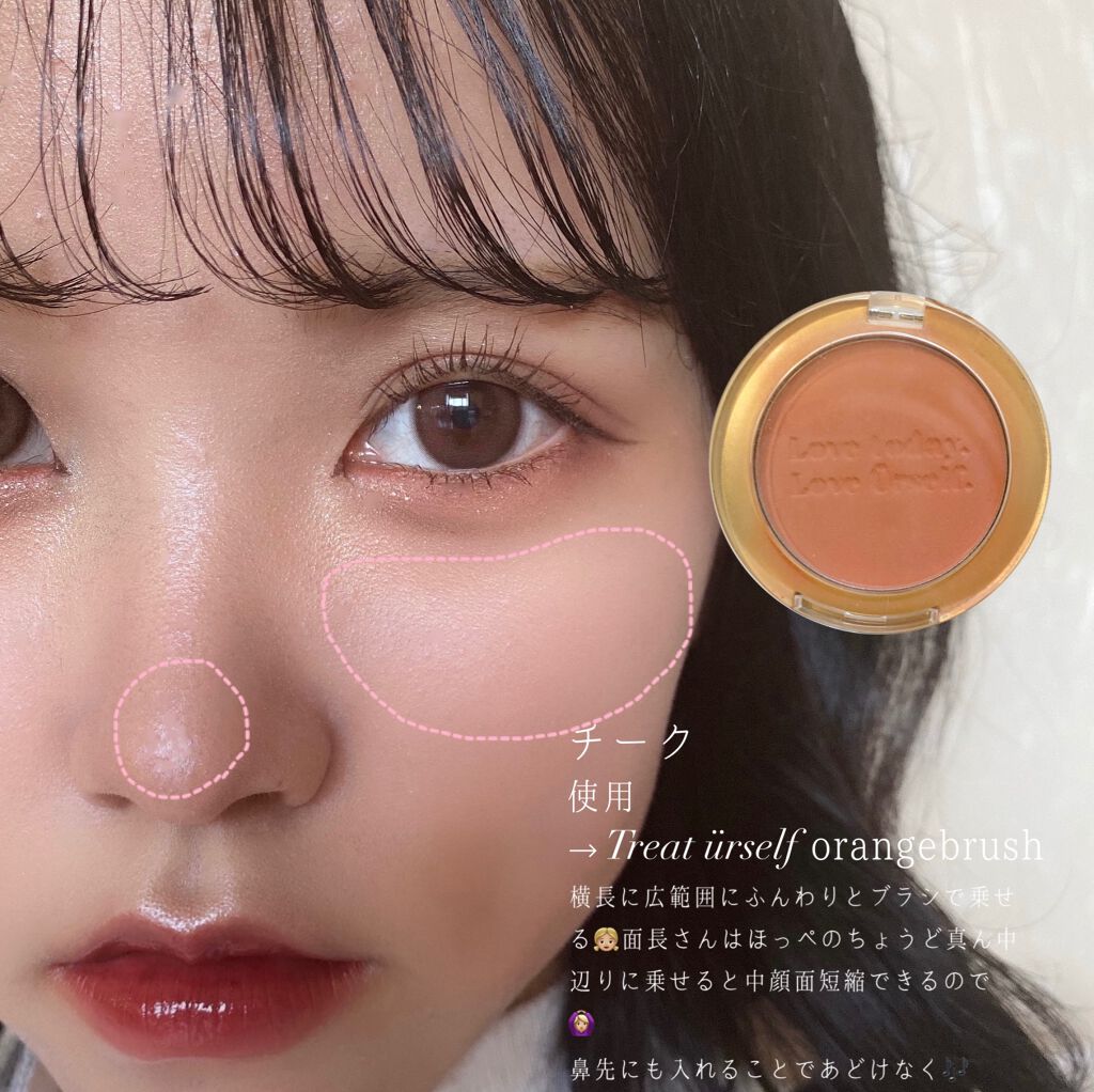 【旧品】マシュマロフィニッシュパウダー/キャンメイク/プレストパウダーを使ったクチコミ(7枚目)