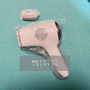 S.S.C. EPI PHOTO SKIN CARE PRO 家庭用光美容器/ミュゼコスメ/美顔器・マッサージを使ったクチコミ（1枚目）