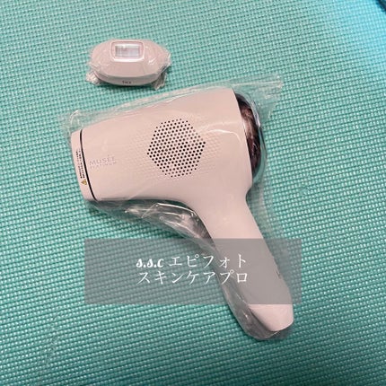 S.S.C. EPI PHOTO SKIN CARE PRO 家庭用光美容器 / ミュゼコスメ S.S.C. EPI PHOTO SKIN CARE PRO 家庭用光美容器 / ミュゼコスメ