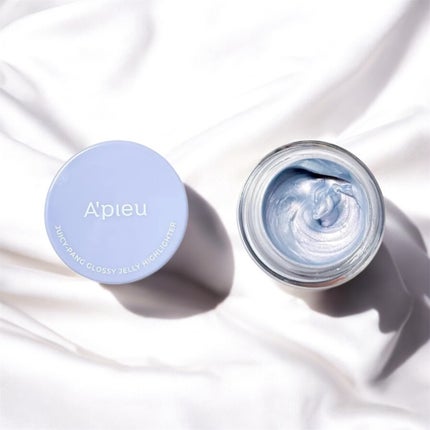 ジューシーパン グロッシージェリーハイライター/A’pieu/クリームハイライトを使ったクチコミ(2枚目)