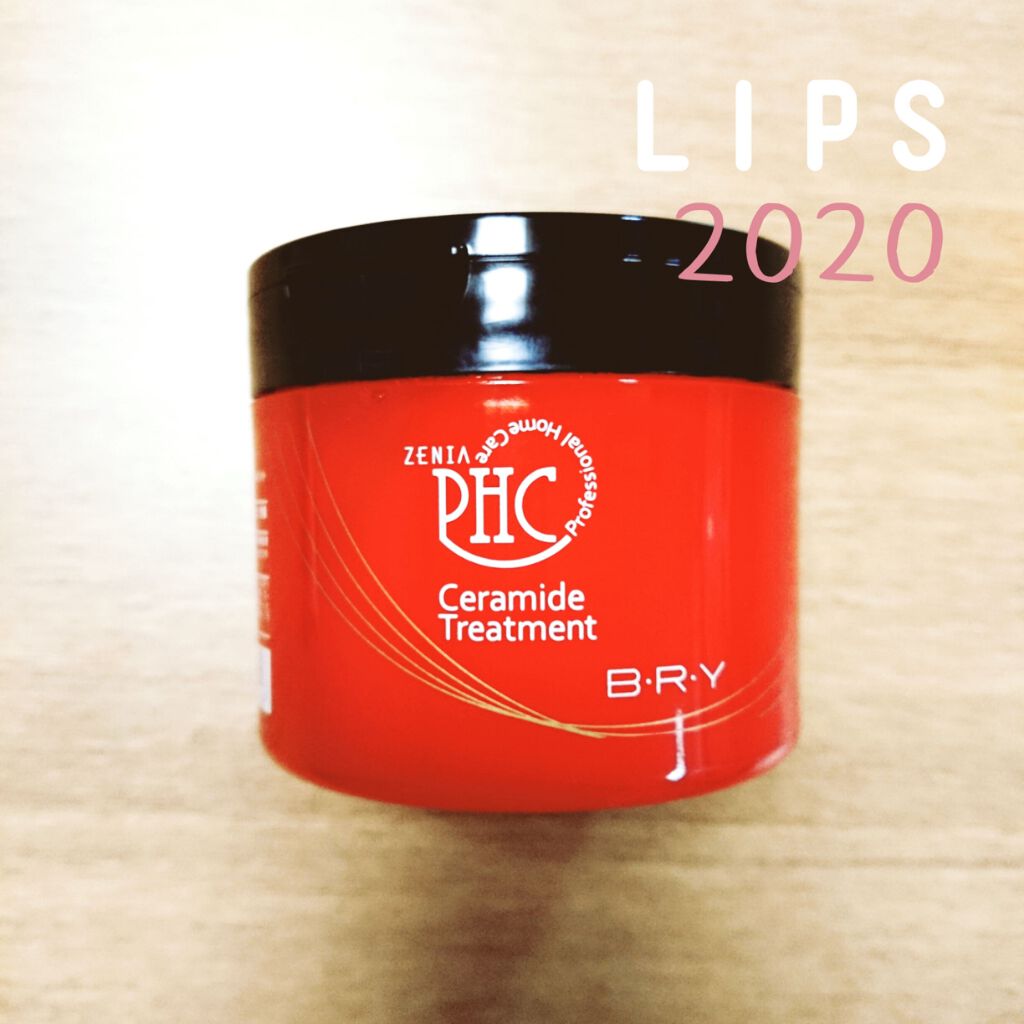 さな on LIPS 「通っているヘアーサロンでトリートメントを購入し3分の2ほど使用..」(1枚目)