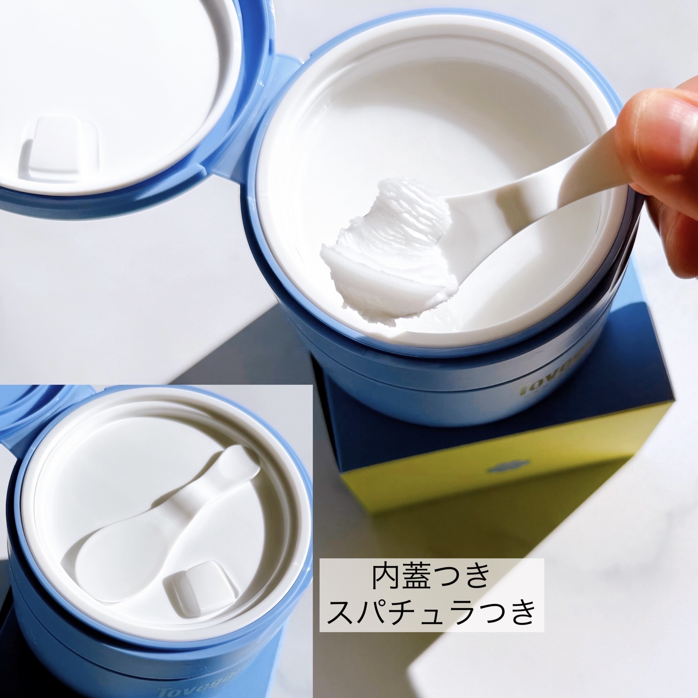 カラーフードシリーズホワイトホールサムクレンジングバーム/Tovegan/クレンジングバームを使ったクチコミ（2枚目）